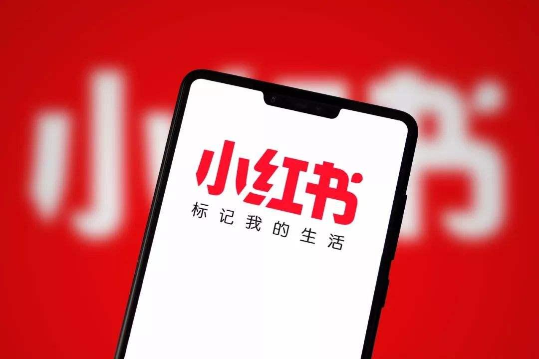 助力品牌推广：小红书下拉词优化详细介绍