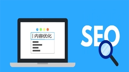 百度联想词及百度搜索框下拉词seo优化怎么做？