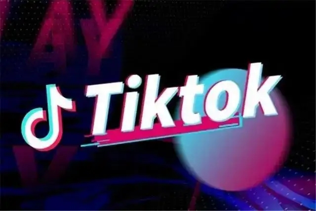 海外营销——Tik Tok下拉词的原理及优势解析