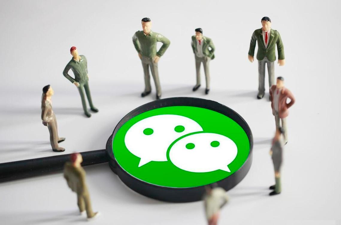 微信搜一搜如何有效优化下拉词？利用好下拉词的特殊性
