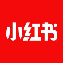 小红书下拉词优化：如何处理负面不实信息