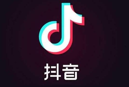 抖音搜索下拉词怎么用？能让品牌免费获得精准流量吗？